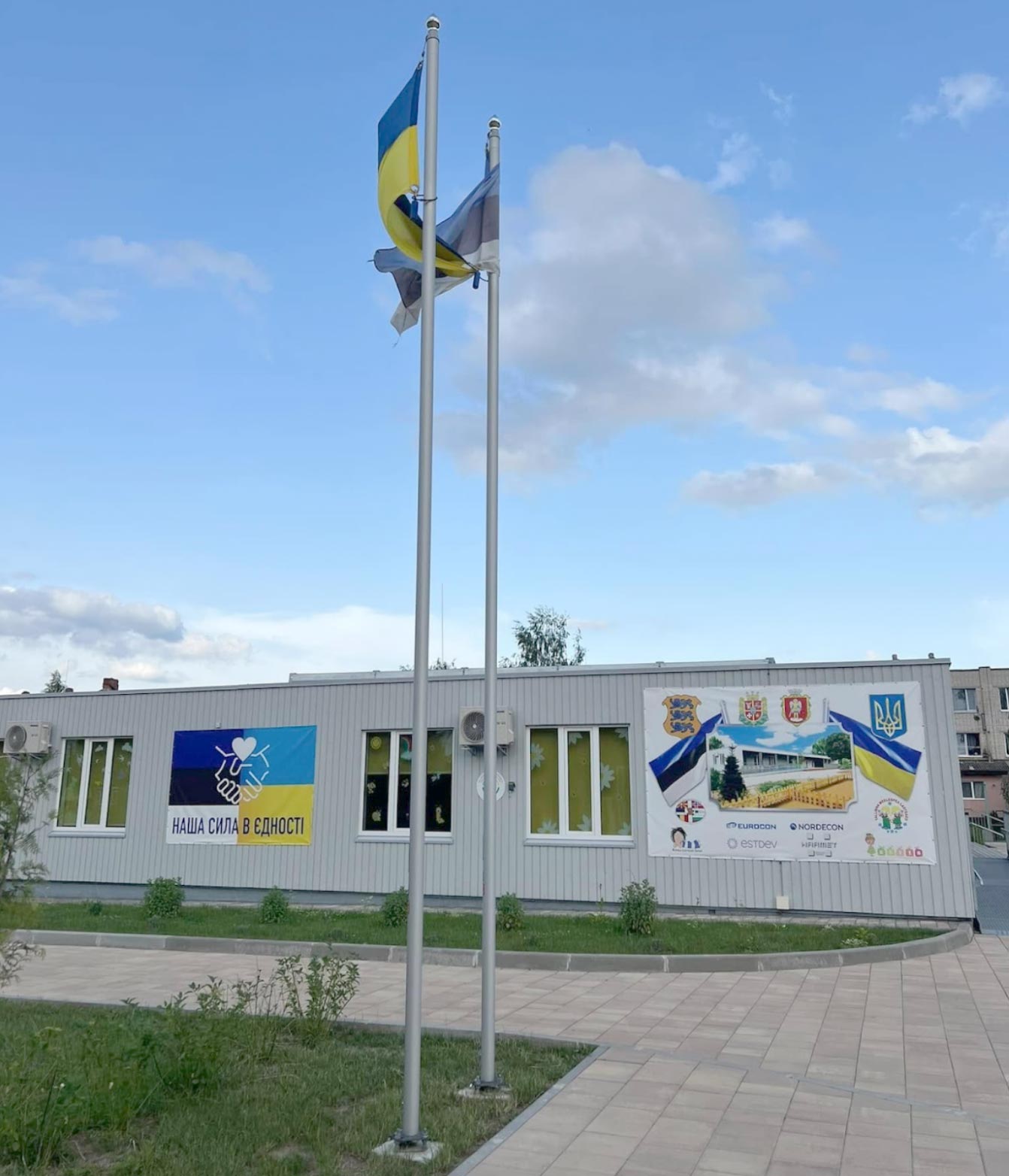 Estonian companies together with ESTDEV build a kindergarten in Ukraine Estonian companies together with ESTDEV build a kindergarten in Ukraine